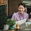 Jang Gyu-ri in Saikojiman Gwaenchanha (2020)