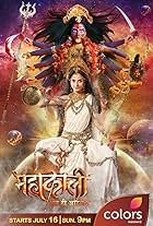 Mahakaali - Anth Hi Aarambh Hai