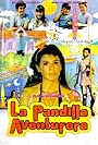 La pandilla aventurera (1990)