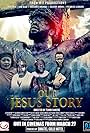 Our Jesus Story (2020)