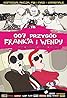 Frank & Wendy (2004) Poster