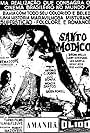 O Santo Módico (1964)