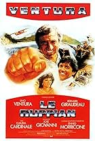 Le ruffian (1983)