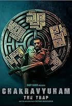 Chakravyuham: The Trap