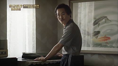 Kim Seong-gyoon in Reply 1988 (2015)