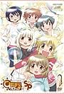 Hidamari Sketch x Special (2011)