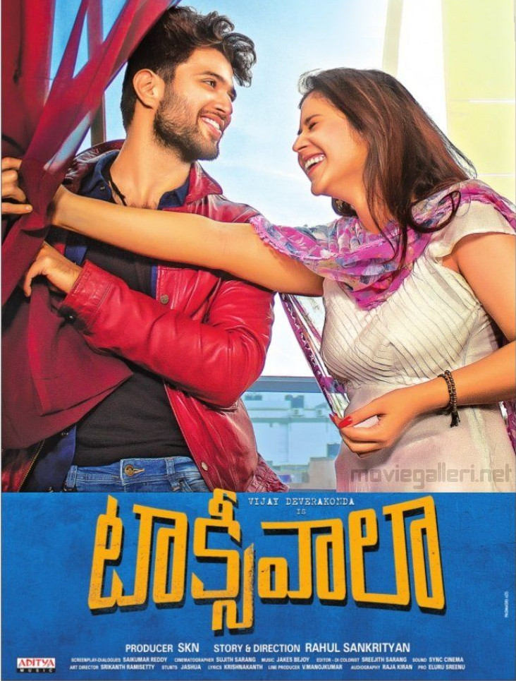 Vijay Deverakonda and Priyanka Jawalkar in Taxiwala (2018)