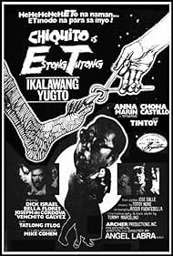 Estong Tutong: Ikalawang yugto (1983)