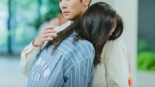 Ji Chang-wook in Welcome to Samdalri (2023)