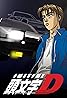 Initial D: First Stage (TV Series 1998) Poster