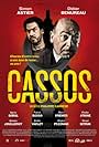 Cassos (2012)