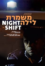 Night Shift (2013)