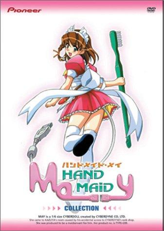 Hand Maid May (2000)