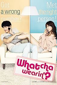 Ji Sung and Kim Ah-jung in Whatcha Wearin'? (2012)