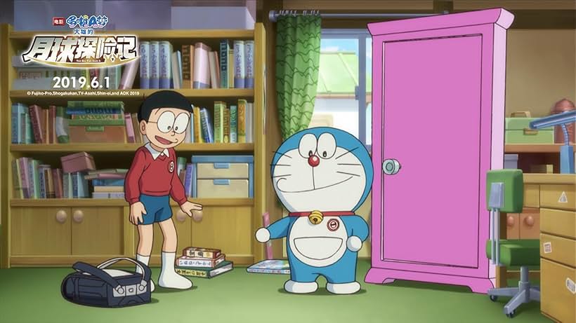 Doraemon: Nobita's Chronicle of the Moon Exploration (2019)