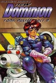 Primary photo for New Dominion Tank Police