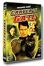 Carver's Gate (1996)