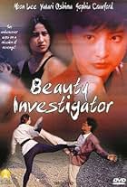 Beauty Investigator