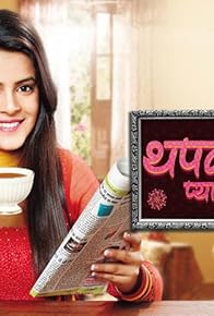 Primary photo for Thapki Pyar Ki