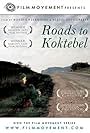 Koktebel (2003)