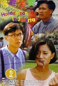 Honeymoon in Jakarta (1994)