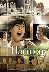 Yunjin Kim and Na Moon-hee in Harmony (2010)