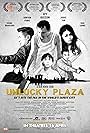 Unlucky Plaza (2014)