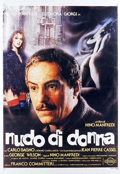 Nudo di donna (1981)