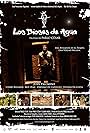 Los dioses de agua (2014)