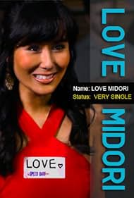 Love Midori (2014)