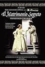 Il matrimonio segreto (1986)