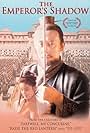 The Emperor's Shadow (1996)