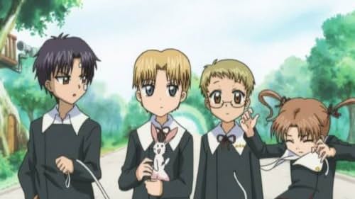 Gakuen Alice (2004)