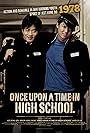 Once Upon a Time in High School: The Spirit of Jeet Kune Do