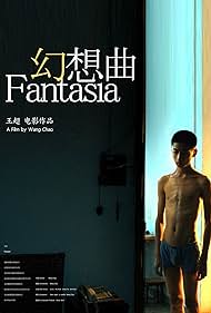 Fantasia (2014)