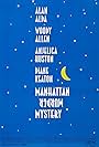 Manhattan Murder Mystery (1993)