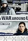 The War Around Us (2014)