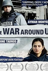 The War Around Us (2014)