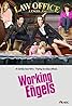 Working the Engels (TV Series 2014) Poster