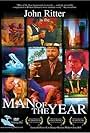 Man of the Year (2002)