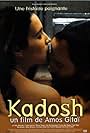 Kadosh (1999)