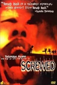 Screwed (1996)