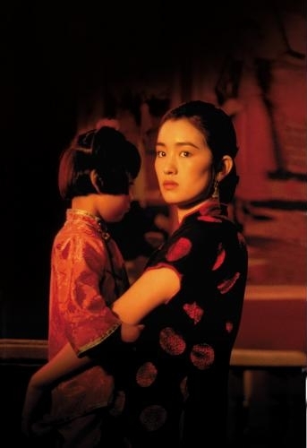 Gong Li in To Live (1994)