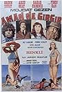 Aman Ne Girgir (1975)