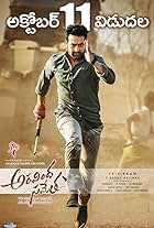 Aravindha Sametha