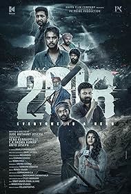 Kunchacko Boban, Lal, Narain, Vineeth Sreenivasan, Asif Ali, Kalaiyarasan, Tovino Thomas, and Aparna Balamurali in 2018 (2023)