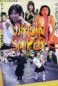 Kôshoku kunoichi ninpô-chô: Vâjin sunaipâ - bishôjo yôma-den (1997)