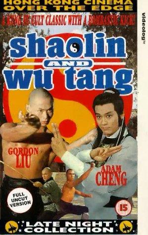 Adam Cheng and Chia-Hui Liu in Shaolin and Wu Tang (1983)