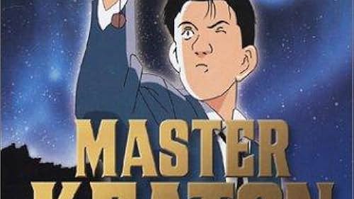 Master Keaton (1999)