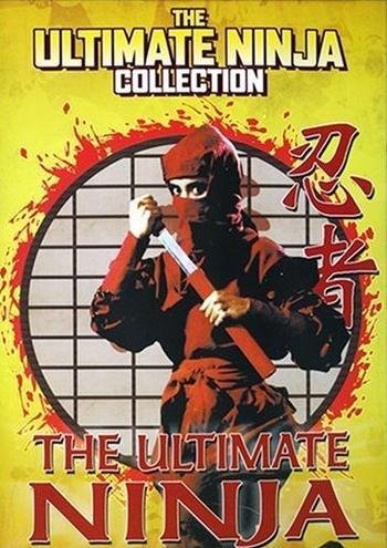 The Ultimate Ninja (1986)